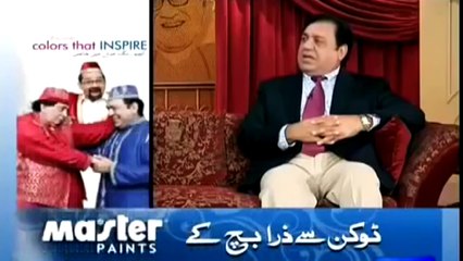 Azizi India vs Pakistan Siasi Film Hasb e Haal