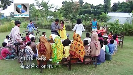 Leelaboti Bangla Serial Natok Part-21 (লীলাবতী) By Humayun Ahmed DailyvisionTV HD