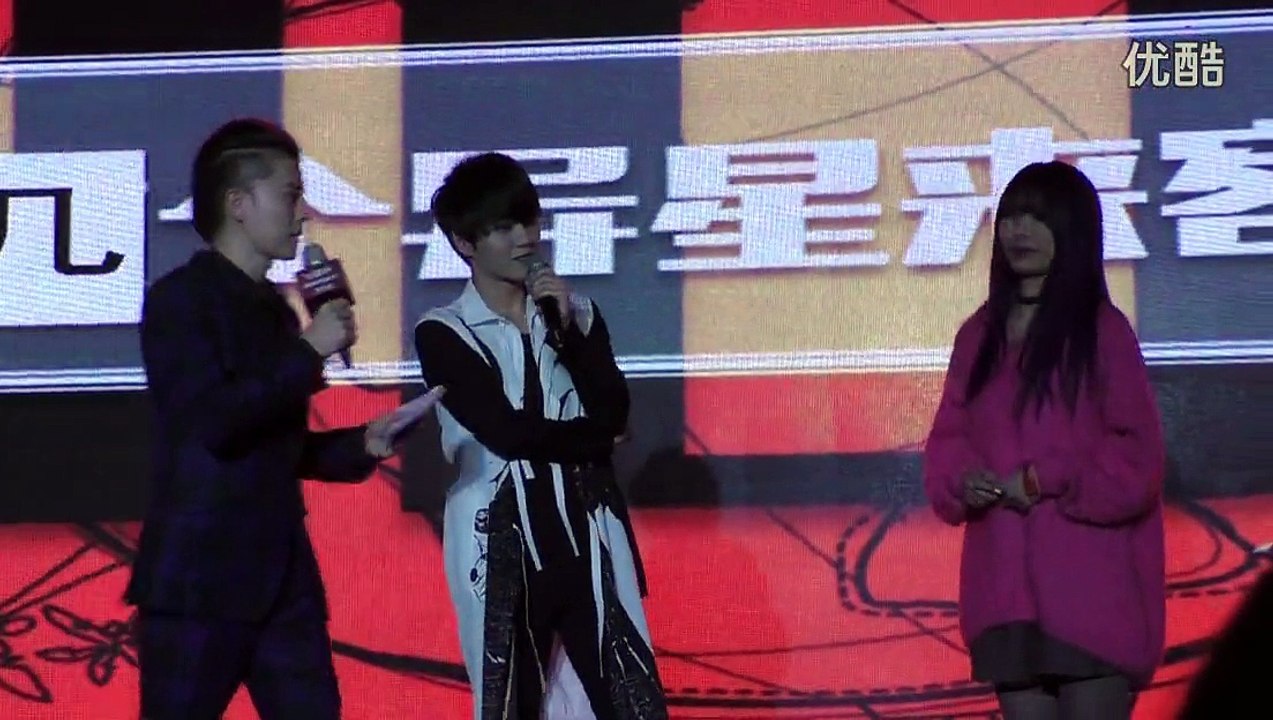 华晨宇20151217二专《异类》发布会Part1