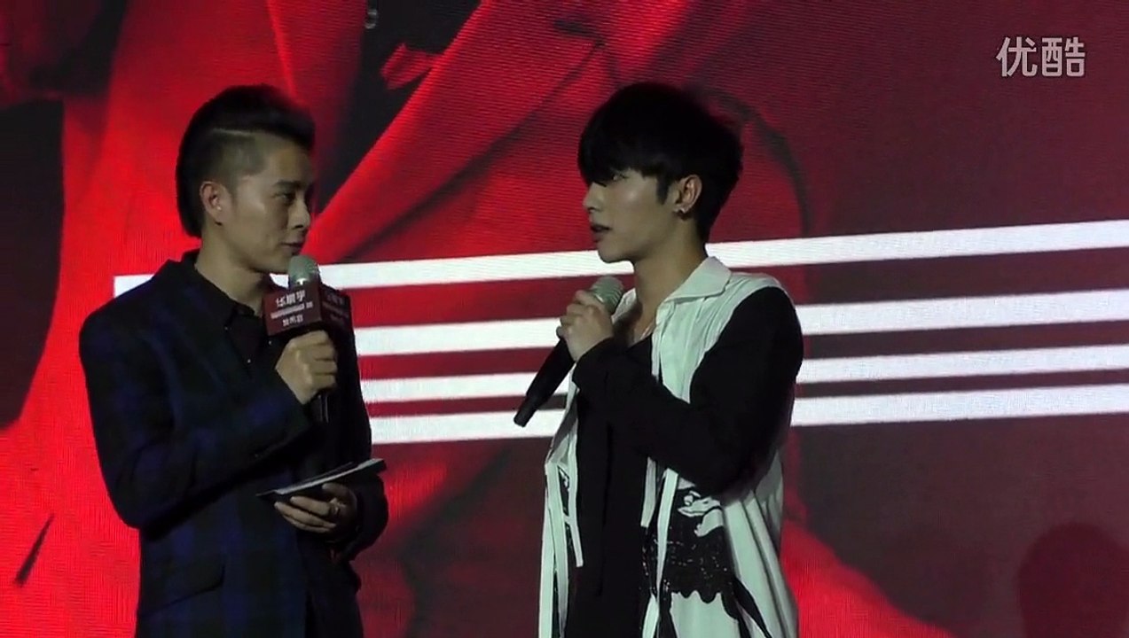 华晨宇20151217二专《异类》发布会Part5
