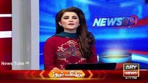 ARY News Headlines 3 January 2016, New Turn in Gizri Karachi Issue