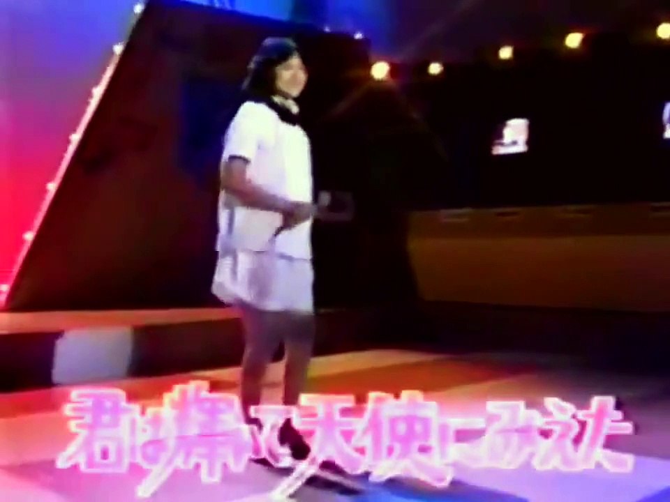 石川ひとみ 君は輝いて天使にみえた Hitomi Ishikawa