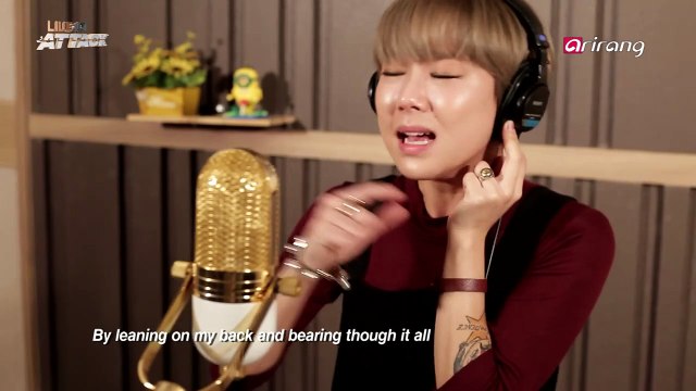 Kim Bo-kyung (Don't Think You're Alone)