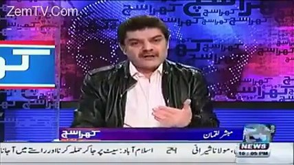 VID-20160110-WA0035.mp4