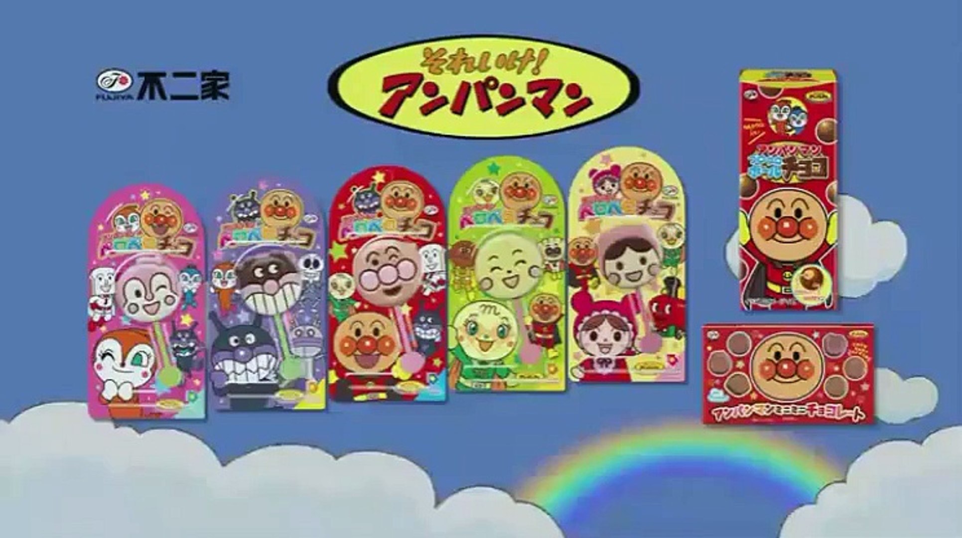 ダイワハウススペシャル 16年1月10日 Part 2 2 Video Dailymotion