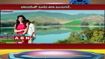 Allu Arjun can't wait to watch NTR’s Nannaku Prematho (11-01-2016)