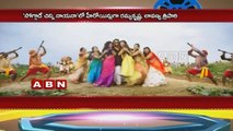 Anushka Special Appearance In Soggade Chinni Nayana (11-01-2016)