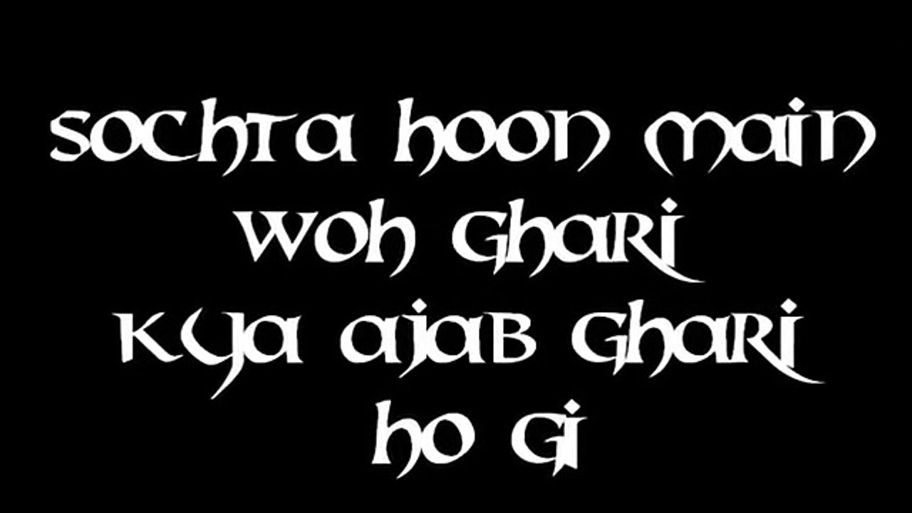 Sochta Hoon Main By Khurshid Ahmad Naats