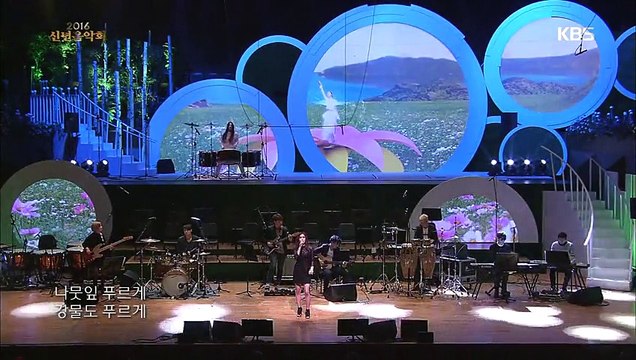 Gummy (거미) - Chosori (최소리) Beautifull Strong (Kbs open concert)