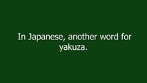 gokudo meaning and pronunciation