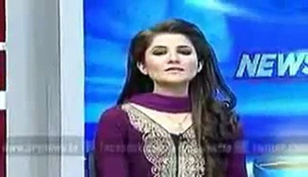 ARY News Headlines 11 January 2016, Report Muhammad Ben Sulman P