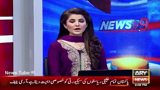 ARY News Headlines 11 January 2016, Saudi defence minister Finish Visit Of Pakistan _ daliymotion
