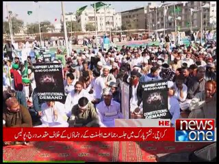 NewsONE Headlines 8AM, 11-January-2016
