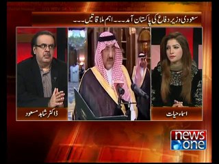 Live with Dr.Shahid Masood, 10-January-2015