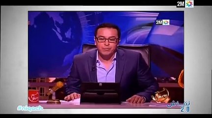 Niqach 2.0: Dimanche 10 Janvier