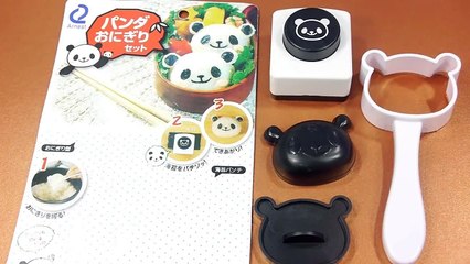 Làm món cơm trưa hình gấu trúc bằng đồ chơi nấu ăn cho bé xem