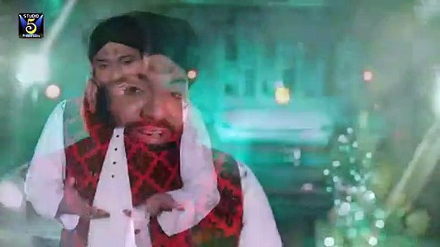 Amina Da Laal A Gaya HD Video Naat Teaser - Imran Shaikh Attari- New Naat Album Rabi ul Awal