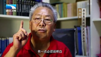 20160111 中国NO.1 铁血国门：不能忘的石碑