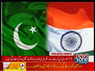 NewsONE Headlines 9AM, 11-January-2016