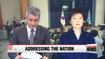 President Park to address nation on Wednesday following N. Korea's nuke test