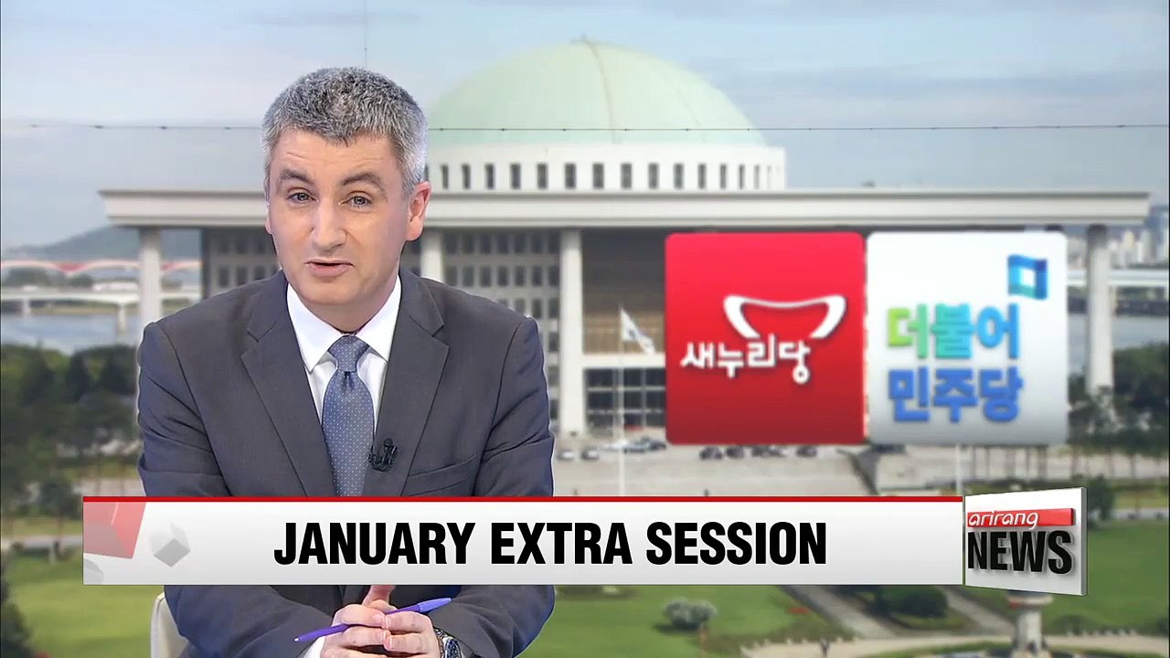 National Assembly kicks off January session amid ongoing wrangling