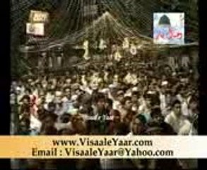 Qari Rafiq Naqshbandi Tilawat