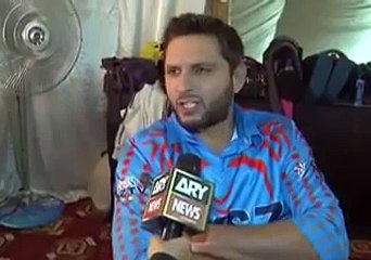 Shahid Afridi's Message For Pakistan Super League
