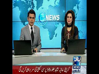 Badin Railway ki Patriyan Chori hony ka inkshaaf.......24 News Channel