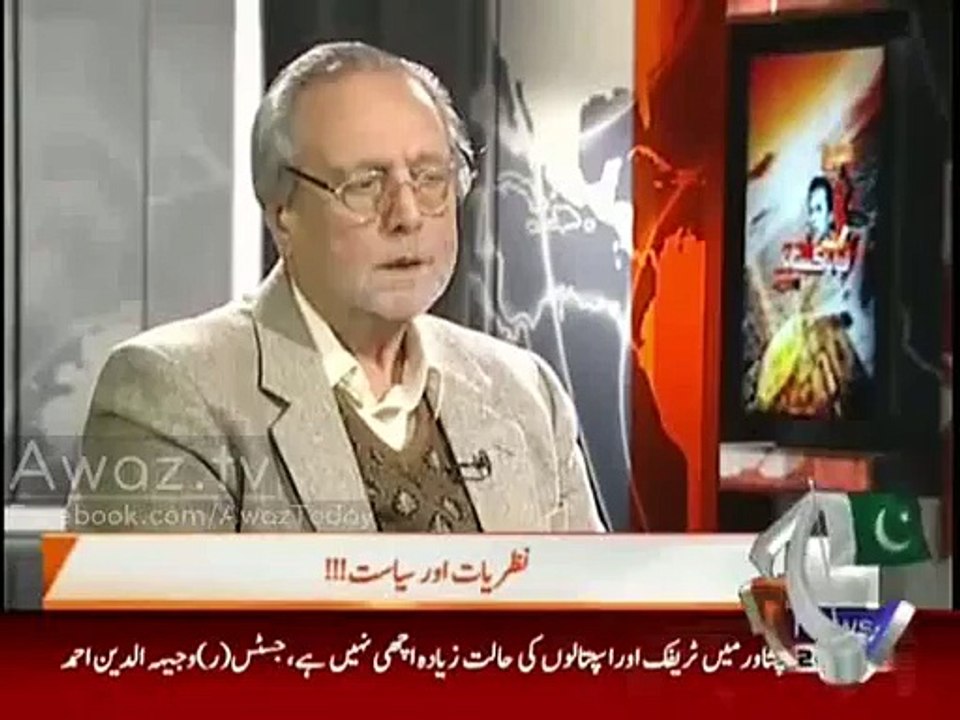 Lodhran Me PMLN Ne Koi Contest Hi Nahi Kia Jiski Waja Se Jahangir Tareen Jeete - Justice Wajihuddin