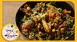 Bhogichi Bhaji | Mix Vegetable Sabzi | Sankrant Special | Traditional Recipe by Archana in Marathi