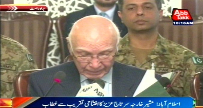 Sartaj Aziz addressing to the Four nation Summit