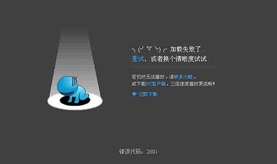 경륜토토㏘〃〃ECC21、COM〃〃♩카지노사이트