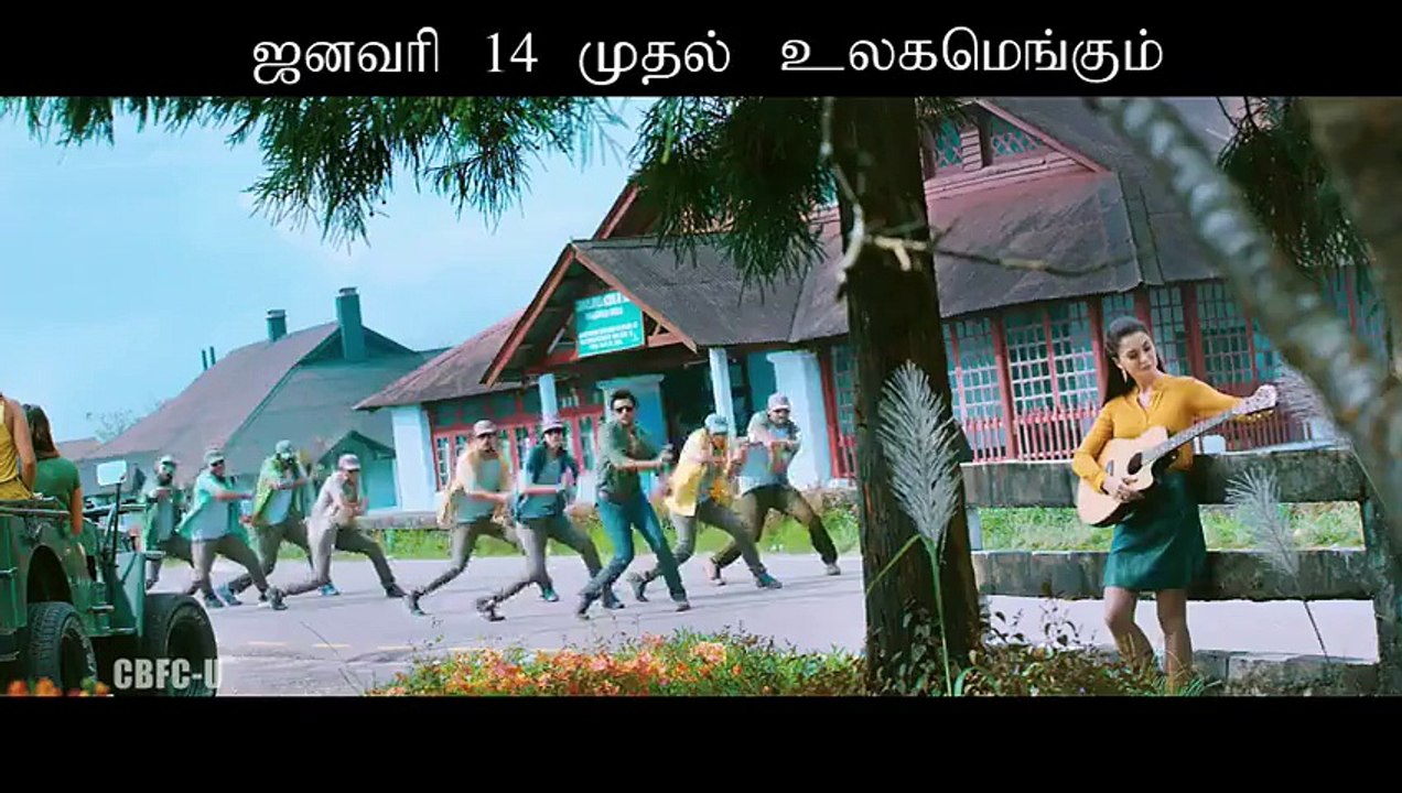 Thillu Mullu - Gethu 10 Sec TV Spot - 3 _ Udhayanidhi Stalin,Amy Jackson _ K.Thirukumaran