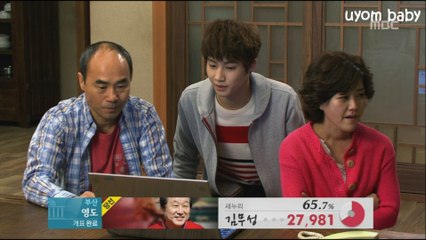 JJ Project's cut Engsub Ep.7