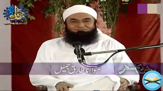 Hazrat Ali RA Hazrat Fatima R A Ki Shadi By Maulana Tariq Jameel 2015