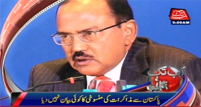 Ajid Doval rejects reports of statement for Pak-India talks cancellation
