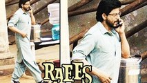LEAKED! Shahrukh Khan's 'MIYANBHAI' Look From RAEES