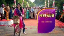 Pasant Aahe Mulgi | New Serial on Zee Marathi | 25th January Onwards