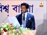 Shahrukh Khan says he would learn bengali and speak bengali next year
