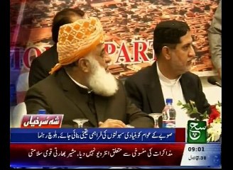 News Headlines 09am January 11, 2016