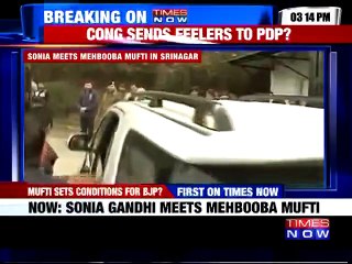 Sonia Gandhi Meets Mehbooba Mufti