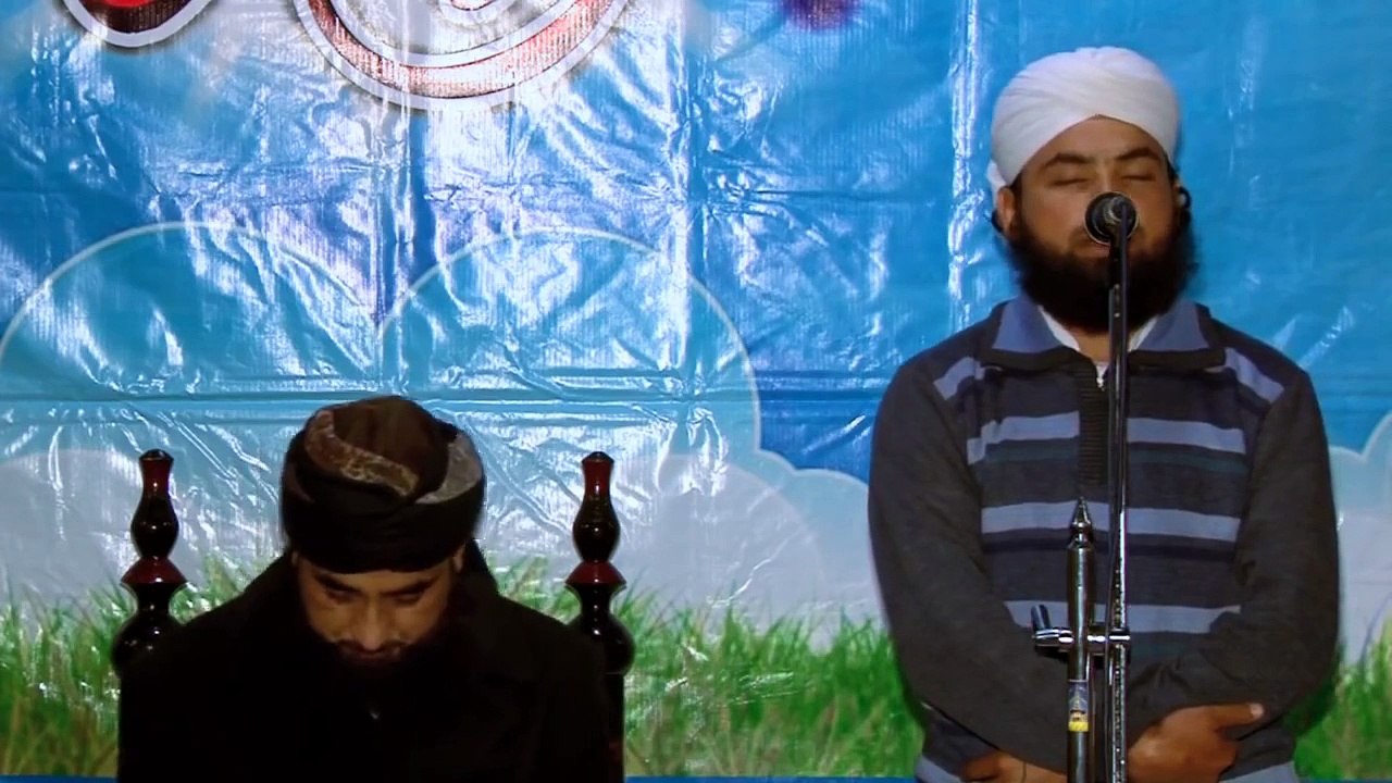 Naat New Naat2016