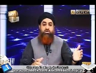 کيا میسج میں طلاق ہو جاتی ہےKia message main Talaq ho jati hai - by Mufti Muhammad Akmal Qadri -Q TV