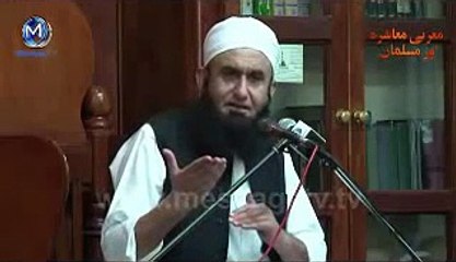 Mian Biwi ka taaluq by Maulana Tariq Jameel - bayan