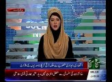 News Bulletin 09am January 11, 2016