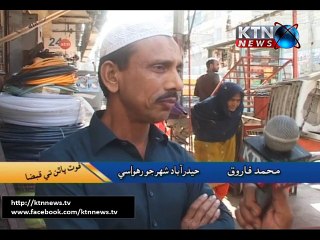 Footpathan Tay Qabza (Faiz Khoso) - 10th January 2016