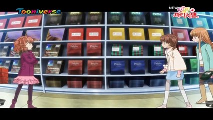 꿈빛파티시엘 E19 해피 발렌타인