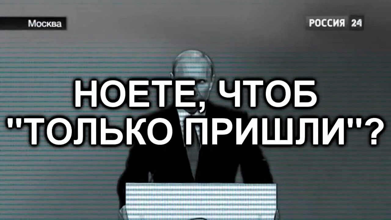 БОЙКОТ ПРЕСТУПНЫМ ВЫБОРАМ ШАЙКИ ПУТИНА