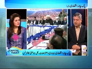 Capital Today 11 Jan 2016