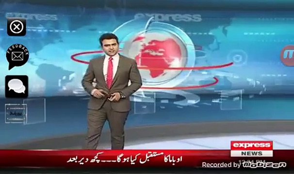 obama ki aqwam e mutahida k secretry genral k seat pe nazar